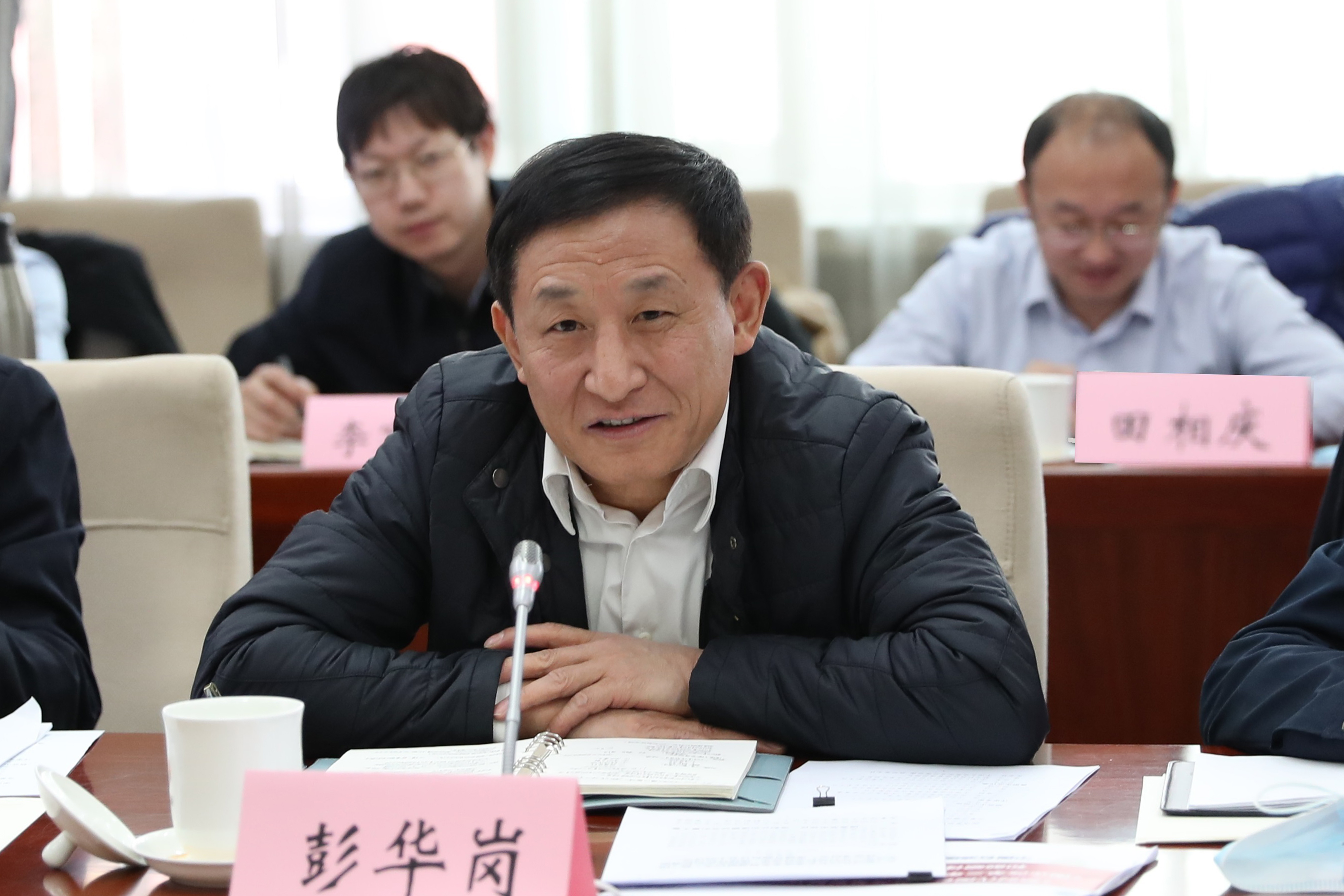 彭華崗、國資、央企、國資委、秘書長、企業改革