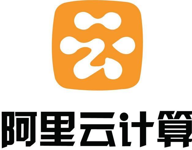 阿里云主機一個月多少錢？由3個因素決定。.jpg