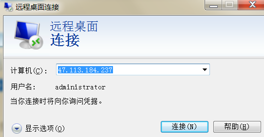 云服務(wù)器怎么用？.png