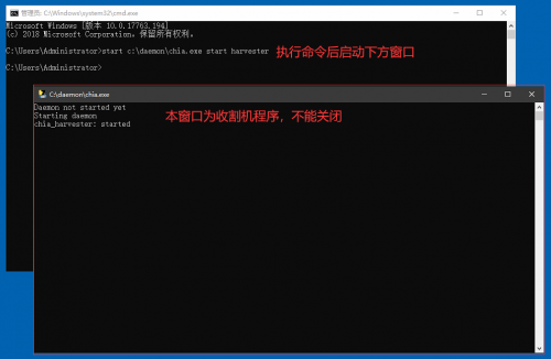 60939629d3f8d.png 買服務器挖chia幣靠譜嗎.png