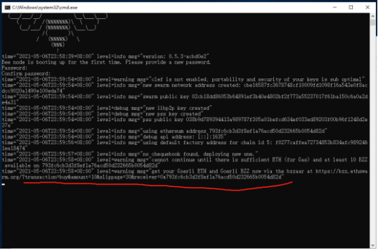 swarm挖礦bzz搭建bee節點windows教程.png