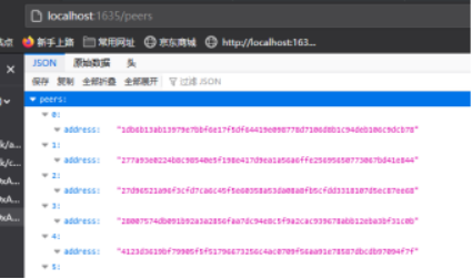 swarm挖礦bzz搭建bee節點windows教程.png