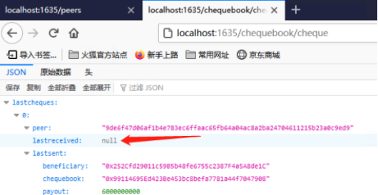 swarm挖礦bzz搭建bee節點windows教程.png