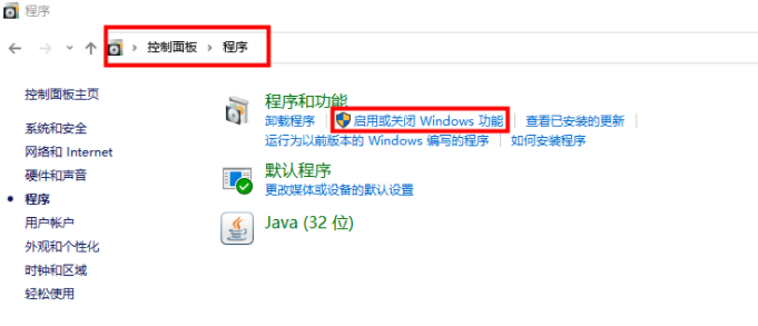 如何架設ftp服務器？這里以Win10系統為例.png