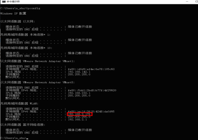 如何架設ftp服務器？這里以Win10系統為例.png
