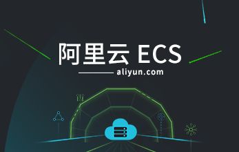 61d3ee402ccb4.jpg 阿里云.jpg