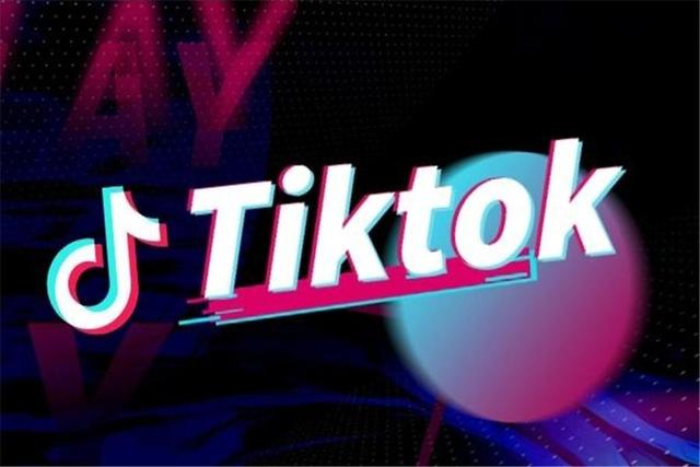 如何使用小火箭TikTok節點？.jpeg