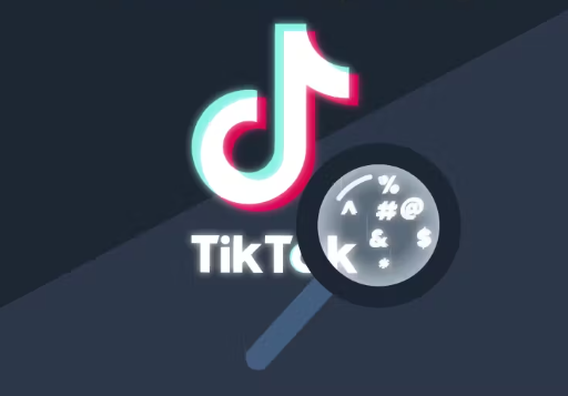 64d09b562f2f1.png tiktok科學(xué)網(wǎng)絡(luò)工具推薦:獨(dú)享節(jié)點(diǎn).png