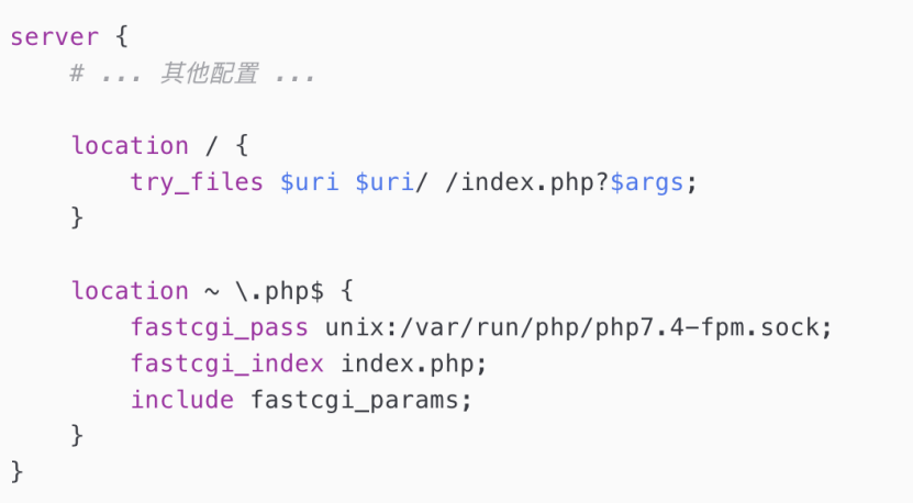php虛擬主機怎么開啟偽靜態(tài)？.png