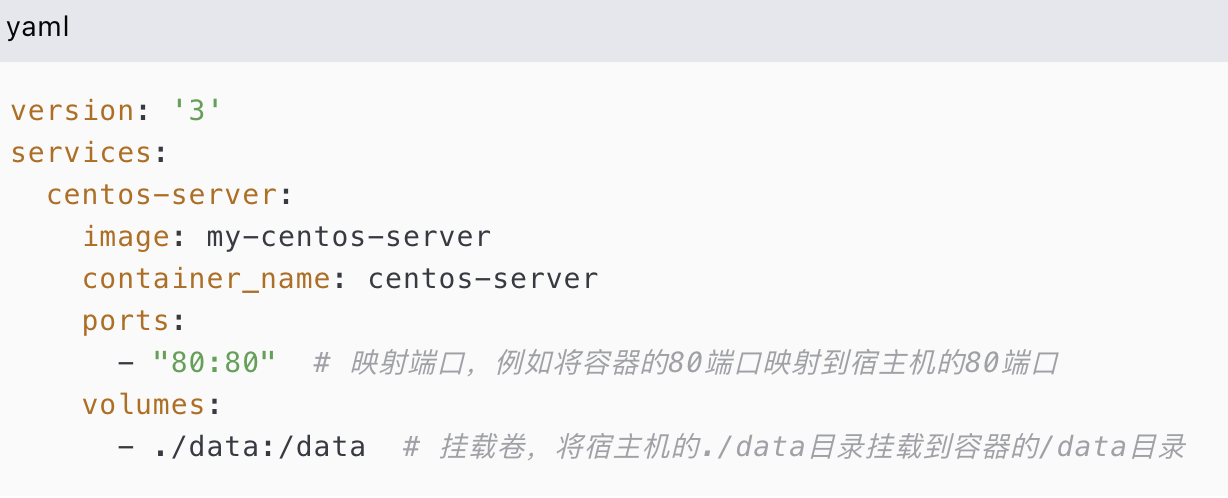 67ed25bd68612.png Docker怎么搭建CentOS鏡像服務器?.png