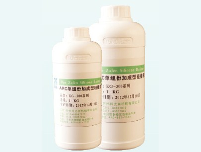 ARC單組份加成型液體硅橡膠